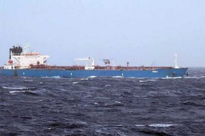 Франция отпустила российский танкер &laquo;Гринч&raquo;